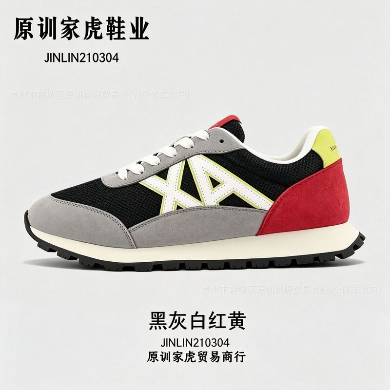 Foreign trade Putian shoes AX high-end version men's casual shoes, suede nylon mesh low-top commuter German training shoes Foreign trade Putian shoes AX high-end version men's casual shoes, suede nylon mesh low-top commuter German training shoes