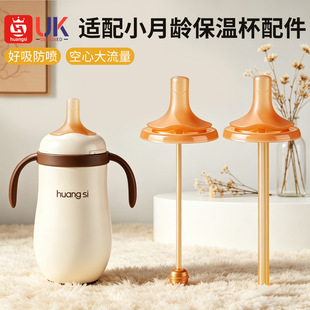 �m����ϲС���g���ر����3.0�냺ͯˮ������ֱ���������������