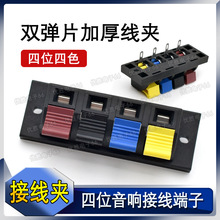 �Ӻ���푽Ӿ������ϻ��yԇ�A��λ4ɫ����Ӿ����p��Ƭ���A4λ����