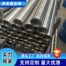 20̖Һ͸׹45̖ĥ܏S{|Wĥ׷ǘ˝LMҺ䓹