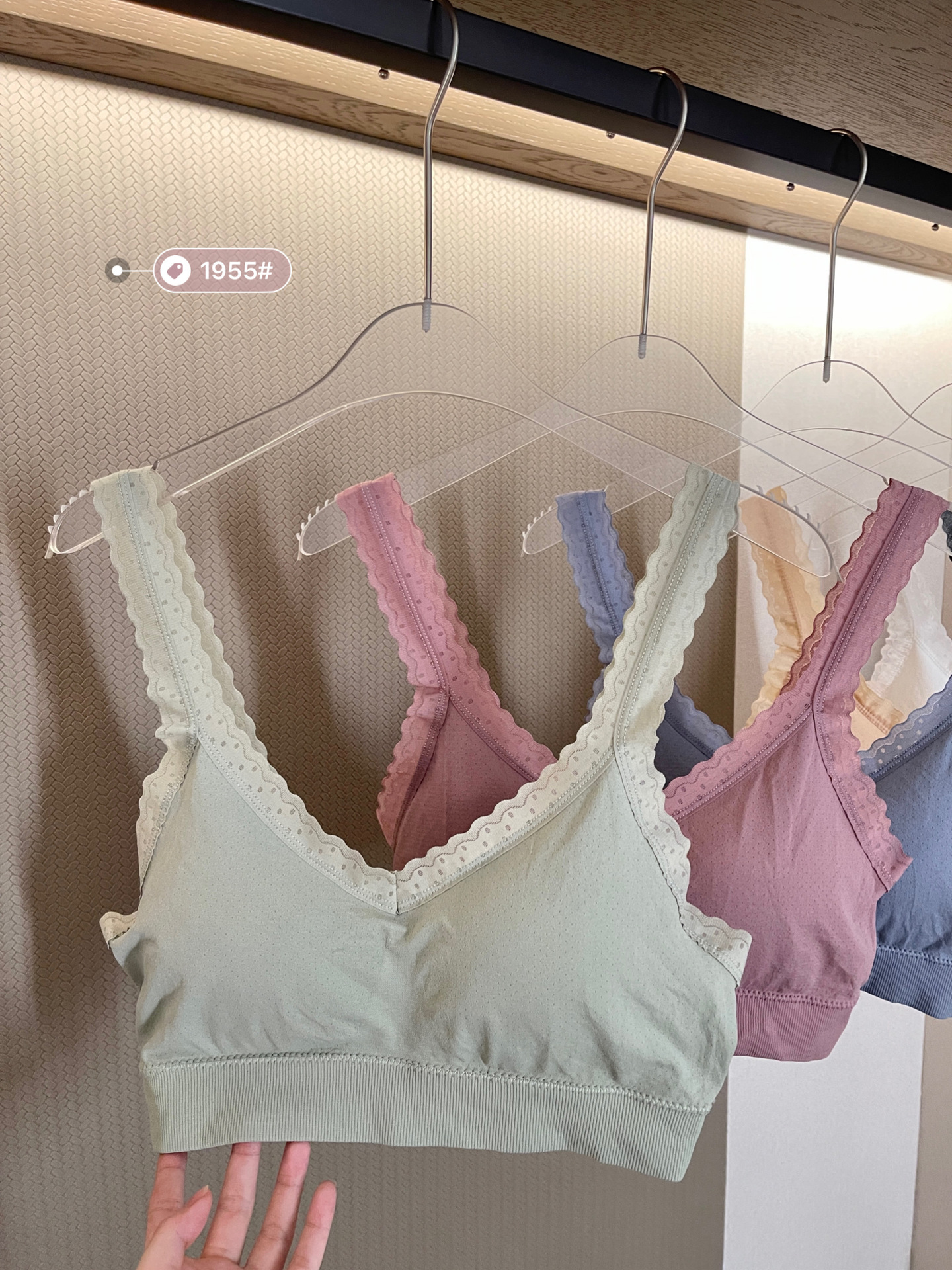 undefined