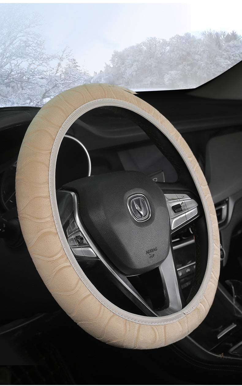 New car steering wheel cover without inner ring winter short plush warm non-slip short plush handle cover Choice