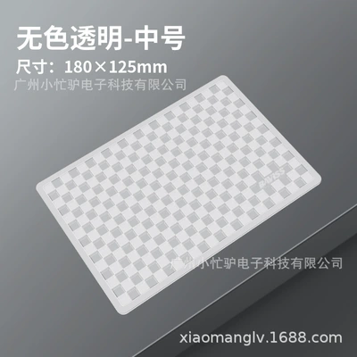 Anti-slip mat: Rubber Pad Sticky Car Ornaments - b-006-adhesive-anti-slip-pad-medium-size-transparent