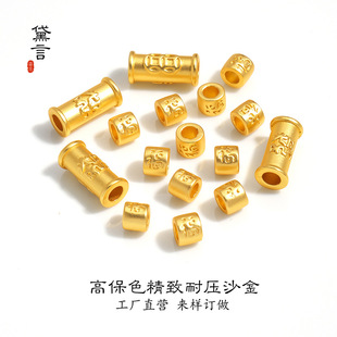 �𸣰l���X����ͨ��diy��朰l�K�����Ʒ����錚����ָ��\