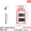 Black cards, pack, hairpins, bangs, hairgrip, 5cm, wholesale