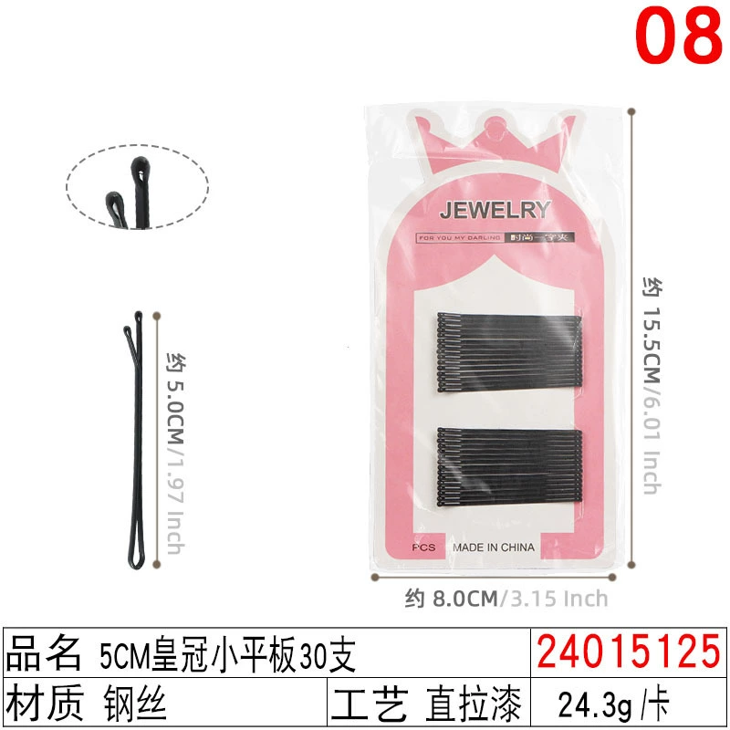 Black Steel Hairpins (Korean Style), Assorted Shapes & Sizes, Carded Pack