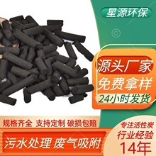 ���Ƹߵ�ֵ�������̿Ó���d���� ���ƚ�����⛽��n����4mm����̿