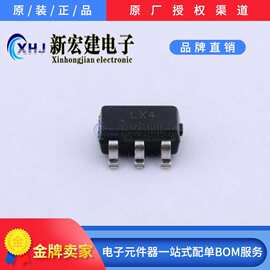 SRV05-4HTG   LITTELFUSE/力特    静电和浪涌保护   3000个/圆盘