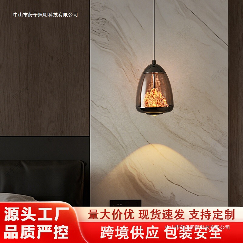 New Style Rizhao Jinshan Bedside Pendant Light, Simple Adjustable Height, Hand-Sweep Art Design, Creative Bar Counter Foyer Ambiance Lighting