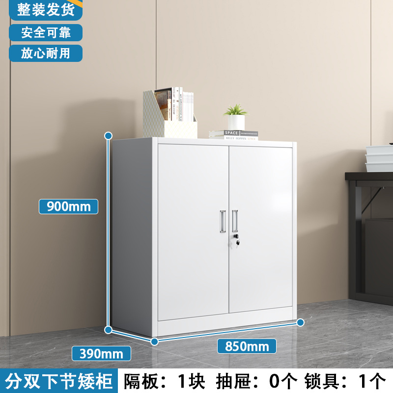 Gabinete bajo de sección doble