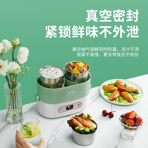 Lifestyle Element F61 Smart Pre-set Timed Lifestyle Electric Rice Cooker Large Capacity Double-layer Insulated Lunch Box