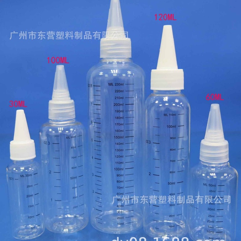 目盛付き透明30mlジェル水尖口蓋瓶精油diy注油瓶押出瓶|undefined
