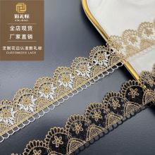 ͯ�b����pɫ�l�a������߅ ����������o�Ͻ�ɫ��߅ �S�����l