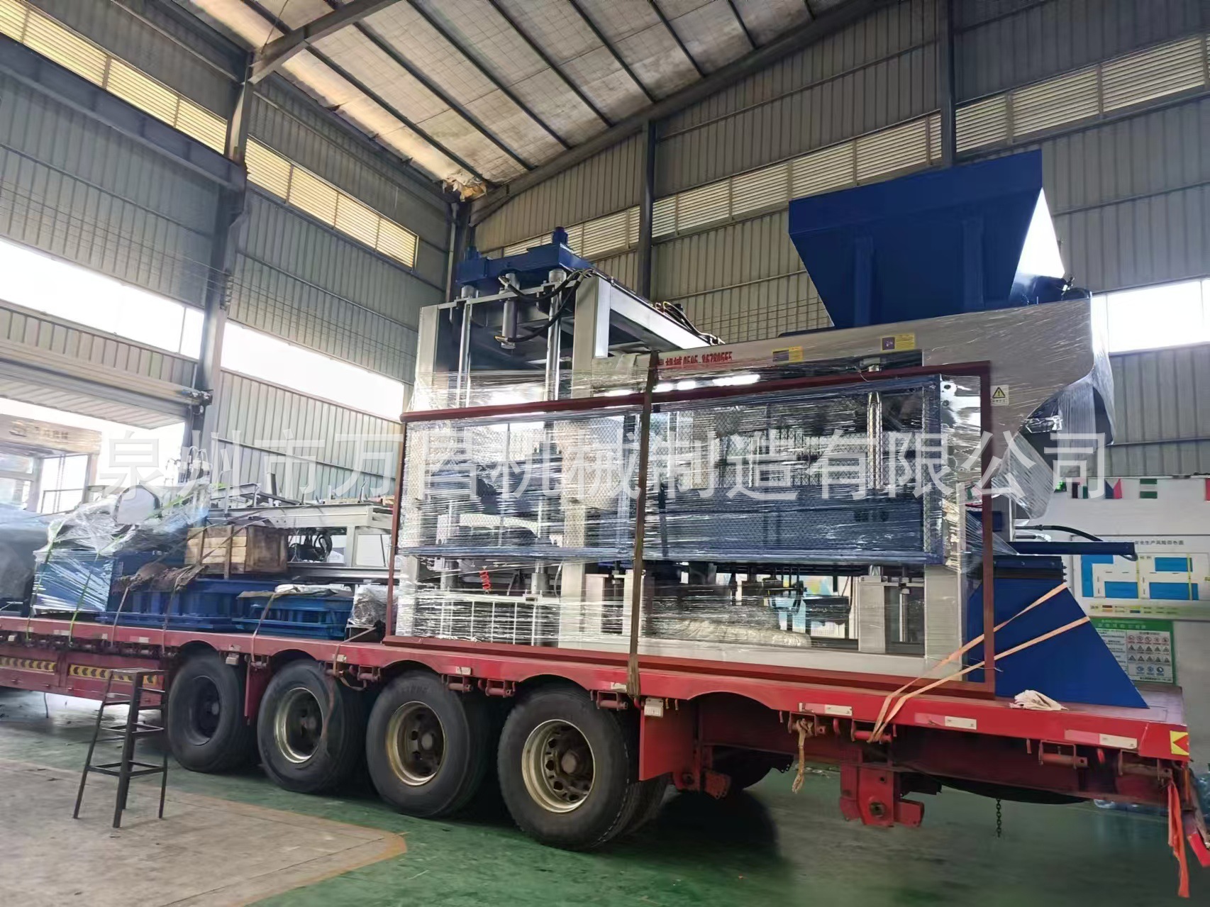 微信图片_20240814105047