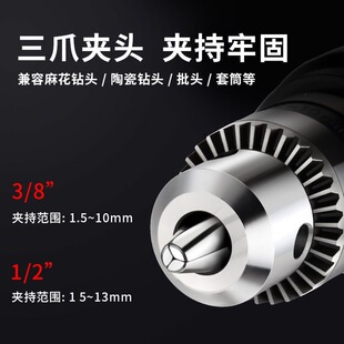 �֘�荚�荚����֘�ʽ�����D�L�3/8荿יC���z�����C��ӹ���
