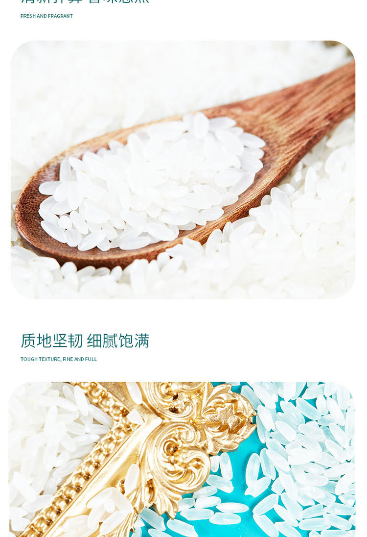 详情页_08