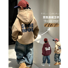 2025秋冬羊羔绒儿童加绒连帽卫衣中大童男女童同款一体绒上衣批发