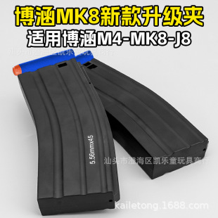��ߘ����Aϻ����˾�EHK416 MK18 MCX m4 �\��Դ���칭f4�ľߺ�