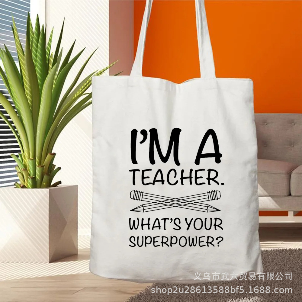 外贸Teacher Life印花教师节礼物学生手提购物袋 love帆布单肩包