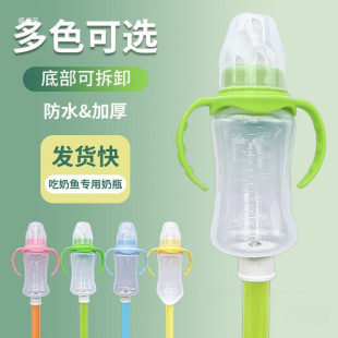 ��ƿ�sι�̳����~��ƿʢ��Uι�~�����Ї��~��ƿ�~������