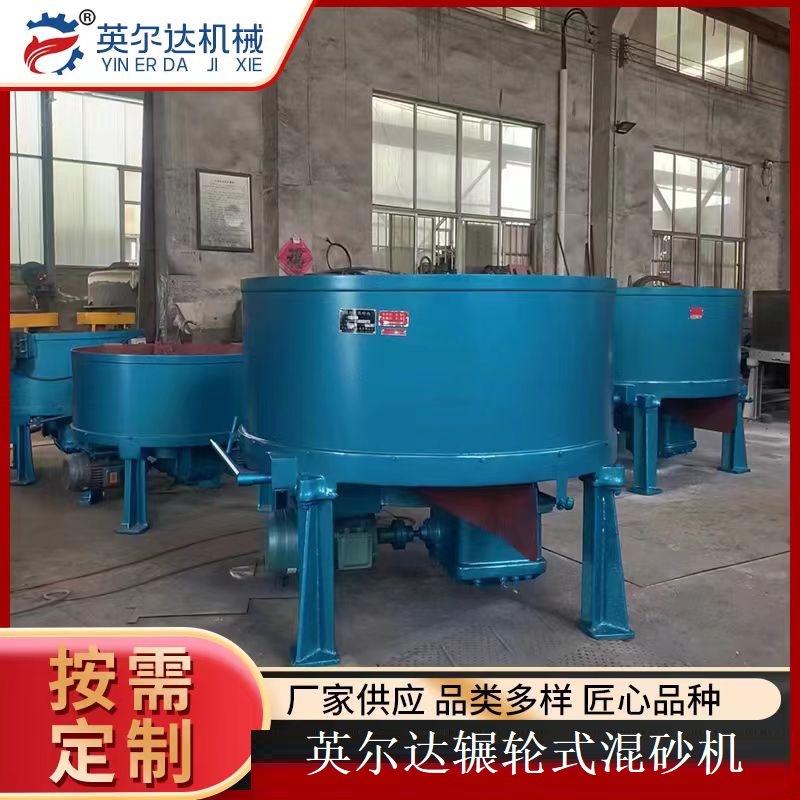 S111��˫շ�ֻ�ɰ�������������ɰ������ɳ��ɰ���۸񳧼�����