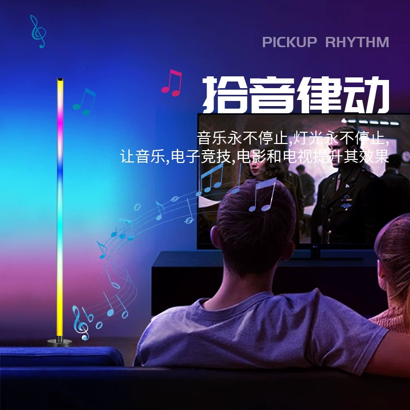 Пол night light для гостиной спальни, освещение, (跨境贸易)