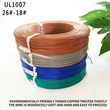 SGS�J�C��Ӿ�����1007#18��Ҏ41��0.16TS�⏽2.0 �C���Rȫ�B�Ӿ�