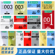 �����o�г���������������Ӳ�׳��˰�ȫ����Ʒ���������ձ��M��