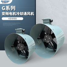 220V׃�lɢ���L��G-280A/315A/355A/400A/450A/500A��s�L�C380V