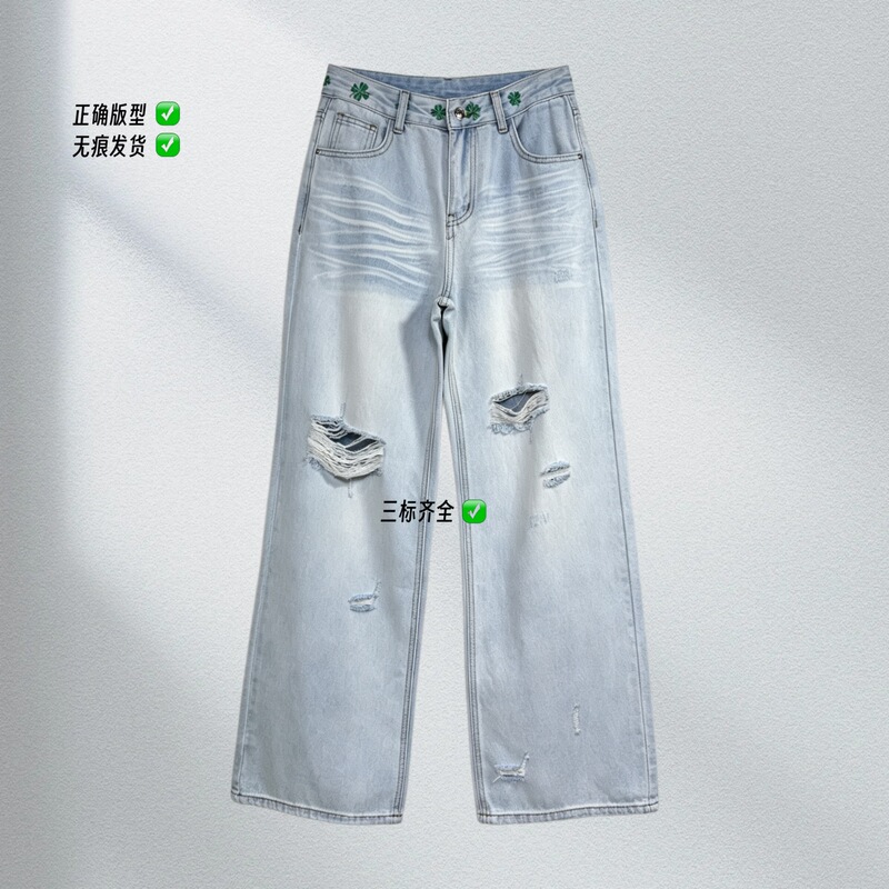 Summer New Di Four-leaf Clover Embroidered Washed Ripped Mid-High Waist Casual Straight-Leg Jeans for Women Cross-Border Trade