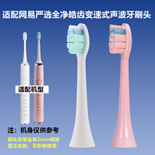 ����������ѡ�綯��ˢK1676S2ȫ���ݱ���ʽ�����綯��ˢͷ
