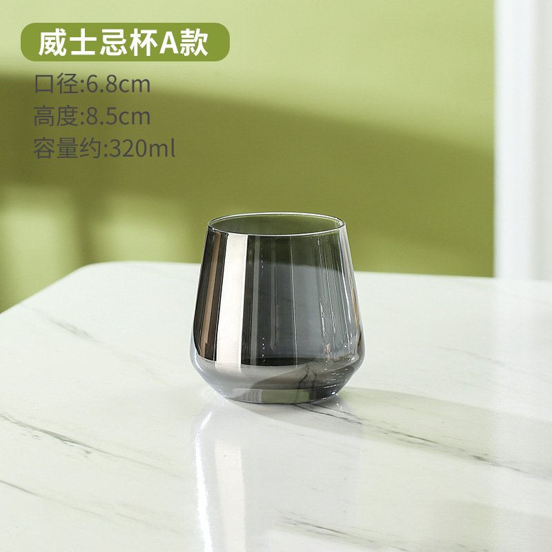 Vidrio de cristal negro galvanizado copa de brandy copa de vino copa de champán gris ahumado copa de vino tinto bar copa ktv