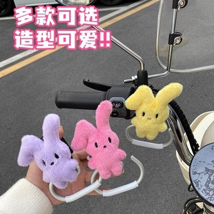 Universal electric car hook baby stroller hook baby stroller bag hook walking baby stroller hook accessories