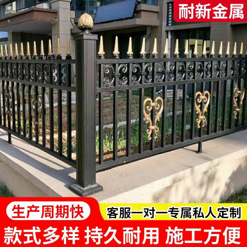 [가게 주인의 인기 스타일 2]