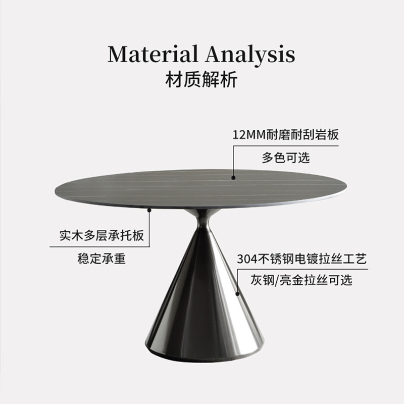 Placa de roca italiana mesa de comedor redonda simple moderna Luz de lujo pequeño apartamento integrado giratoria mesa de comedor Mesa Redonda