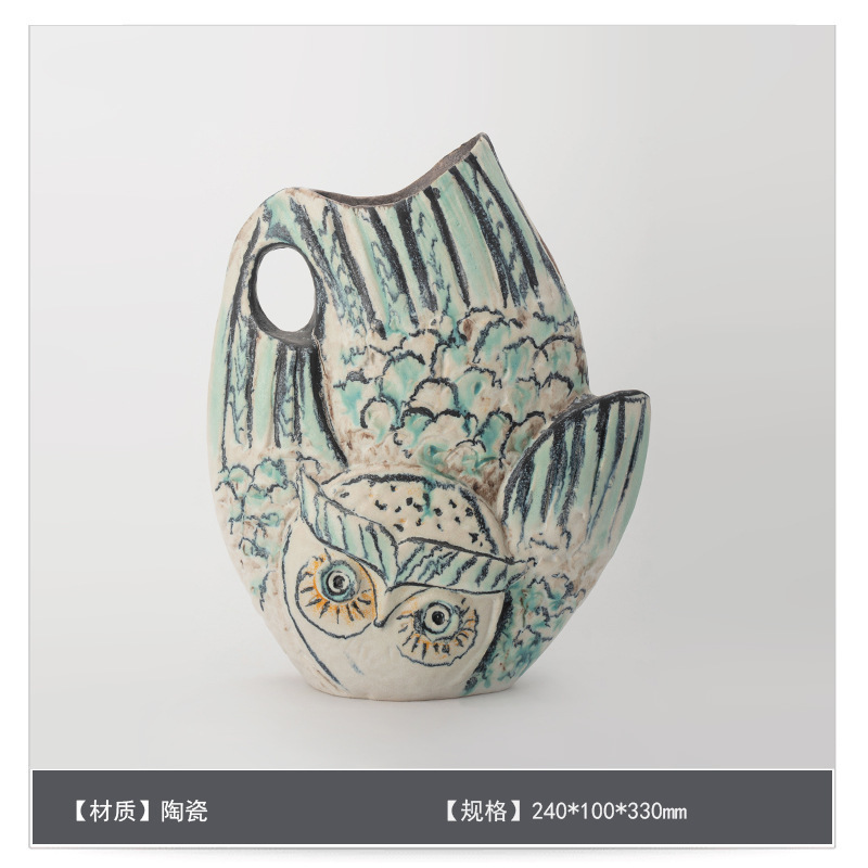 侘寂中古风星点陶瓷花瓶高级感桌面家居软装插花器复古装饰品摆件|undefined