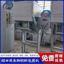 �����S�÷����w�����ϳ� �󶹷Q�ذ��b�C ����ʰ��ԄӰ��b�OX20