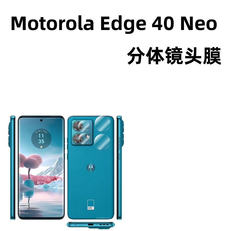 Adecuado para Motorola Edge 40neo águila ojo lente película metal Material anillo protector Motorola 40neo