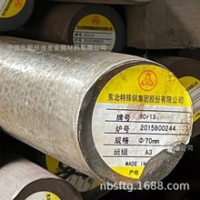 45̖��������䓹������ǃȈA���������ĸ�o�̼��r�C���ë����