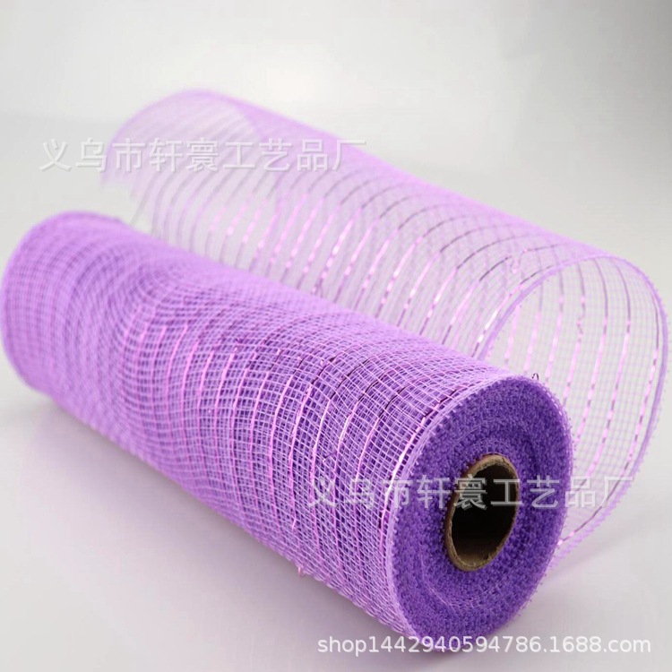 Flor neta Amazon Navidad cinta malla plástico múltiple oro pantalla de seda Halloween Pascua 26cm * 10 yardas