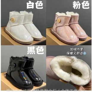 �μ�ԭͯЬ�SU��GG�¿�Ƥëһ�w��ˮ�D��~�ۃ�ͯ��ů�Ў�ѩ��ѥ