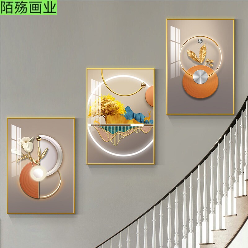 Decorative paintings for duplex stairwells, hallway wall art, modern minimalist sofa background, triptych wall art, light luxury style Decorative paintings for duplex stairwells, hallway wall art, modern minimalist sofa background, triptych wall art, light luxury style