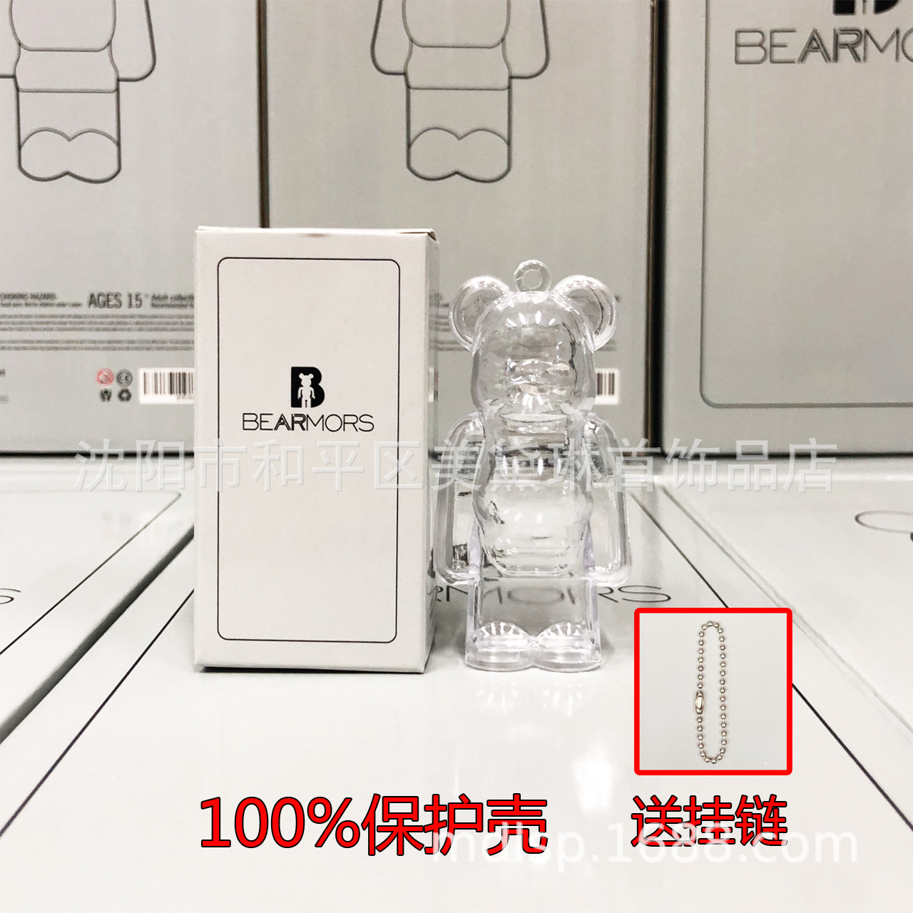 暴力熊 バッグ掛け 人気