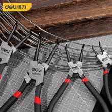  5/7/9/13ʽ⏝๦ܿQñyʽhQ