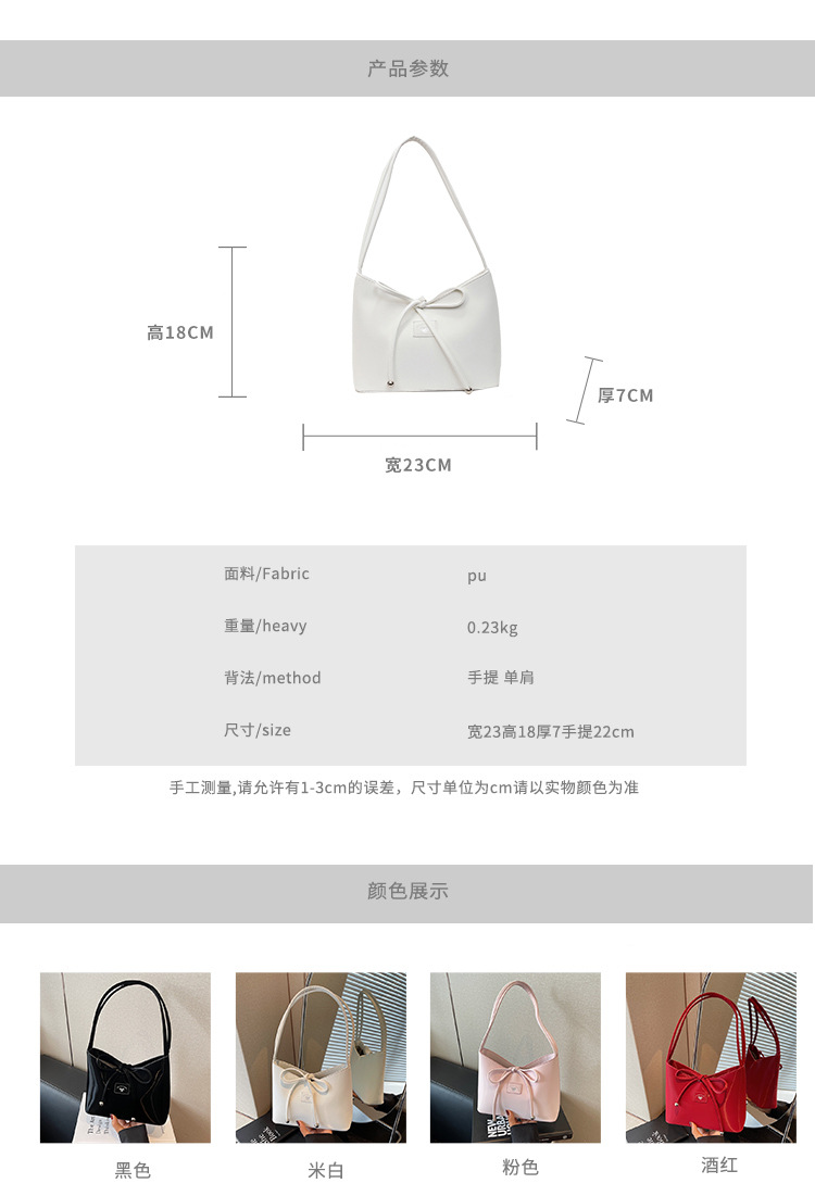 Women's fashion bucket bag 2025 new retro handbag, bow single-shoulder bag, solid color versatile underarm bag details Picture