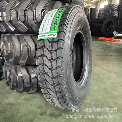 750R16 700R16 825R16 Yük maşını şinləri