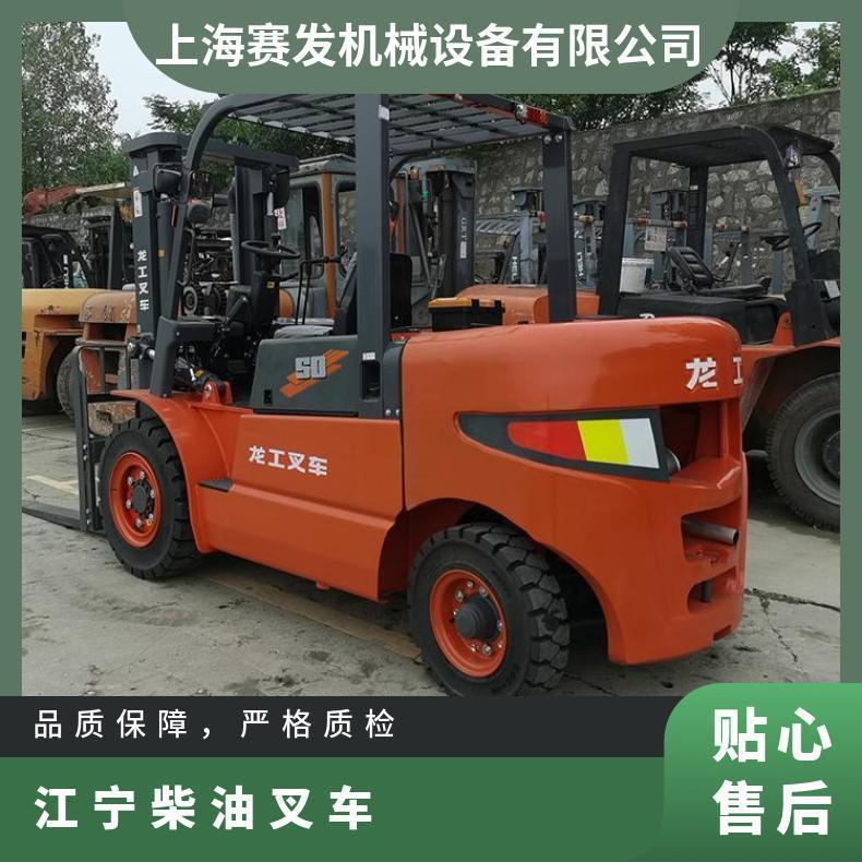 龙工5吨内燃叉车 动力环保强劲操作平稳 多年用户品鉴服务可靠