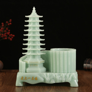 �Ō��Ĳ����PͲ�[�����������͏d�k���������b��I���Y�﹤ˇƷ