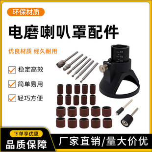 �ĥ�C�ö�λ������������Ħ㊵���^��λ�������ֶ�λ���̶���