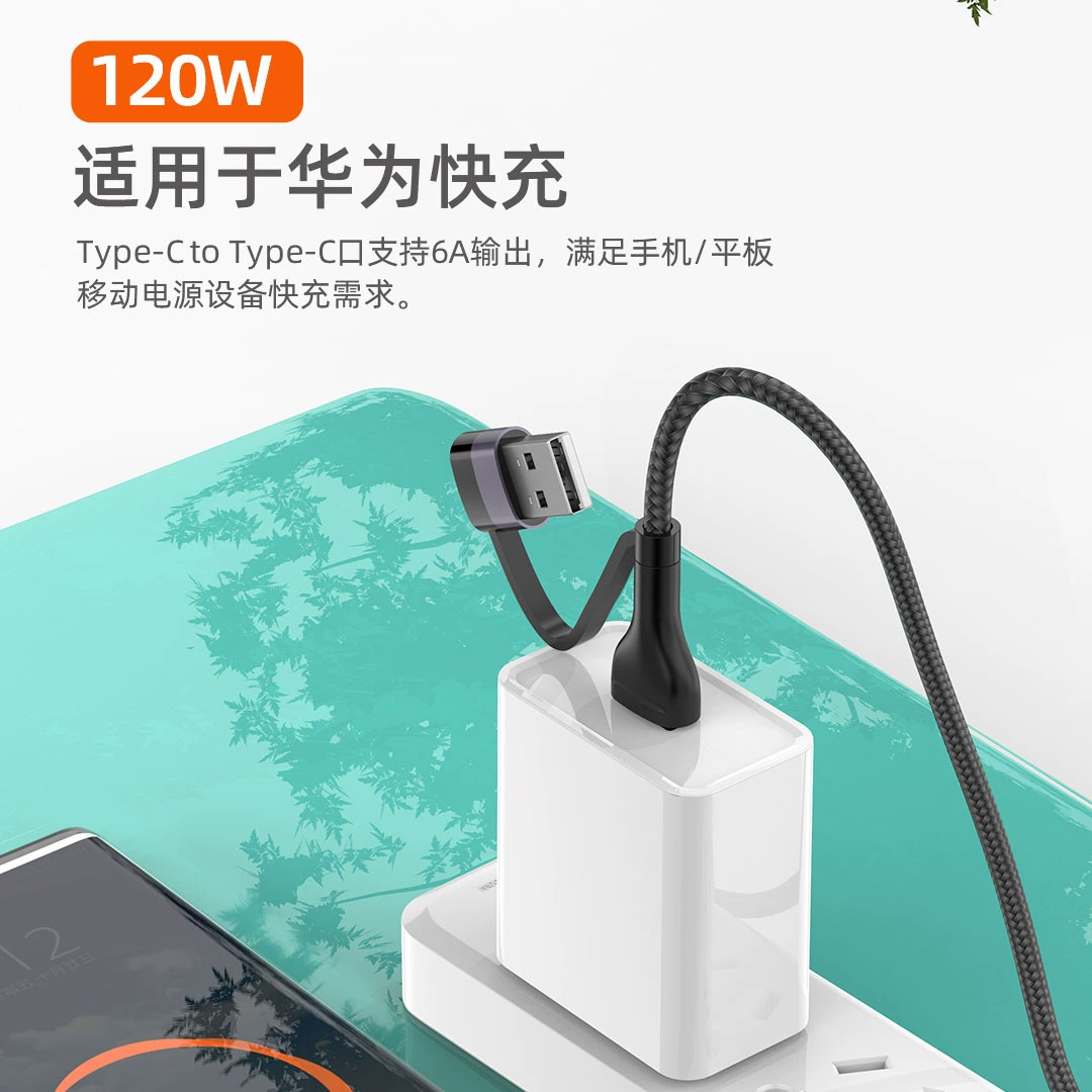 Hilo-пин кабель L500 два драг 3 120W быстрый порт TPC + совместимо с Apple-интерфейсом, переплетение цепи